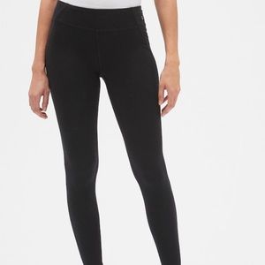 Charcoal Black Gap Fit leggings